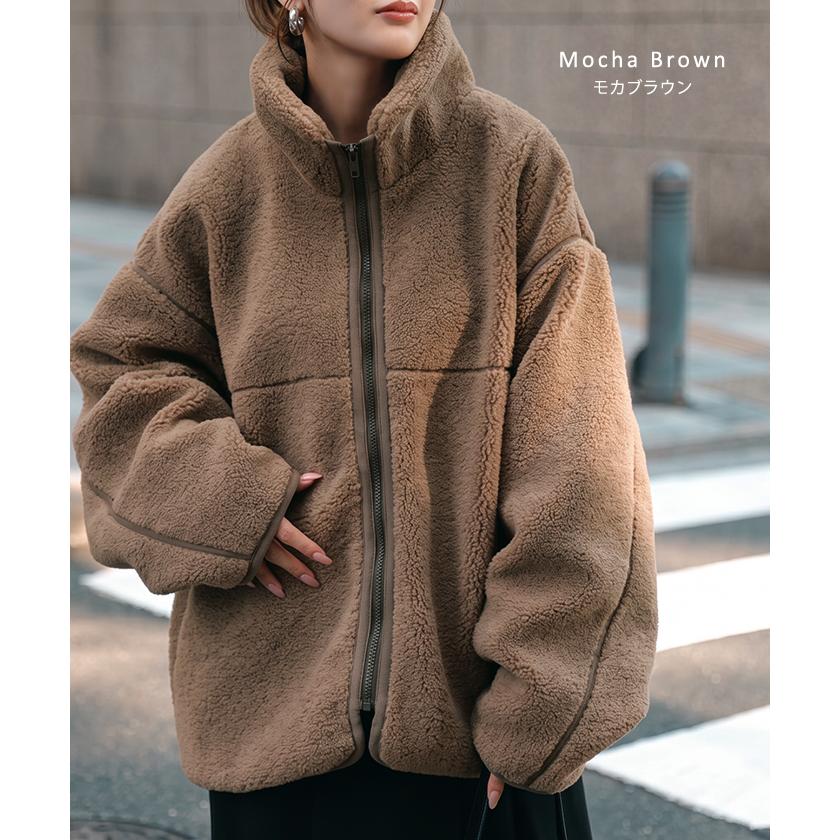 ボア ブルゾン ジャケット レディース アウター ボアアウター コート ロング ロングアウター チュニック 配色 ハイネック パイピング オーバーサイズ あったか | HUG.U | 17