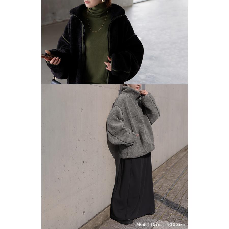 ボア ブルゾン ジャケット レディース アウター ボアアウター コート ロング ロングアウター チュニック 配色 ハイネック パイピング オーバーサイズ あったか | HUG.U | 23