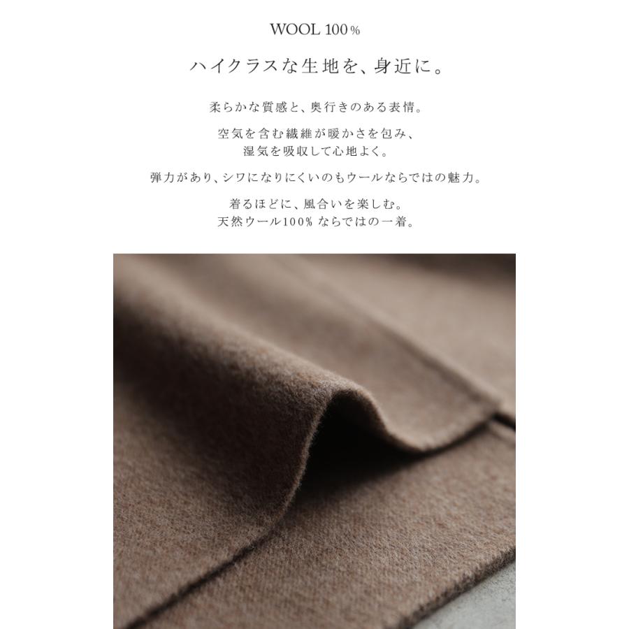 【 数量限定 】コート <クーポンで7,000円OFF> ウール 100％ ウールコート レディース アウター リバーコート コクーン ロングコート ロング ゆったり | HUG.U | 10