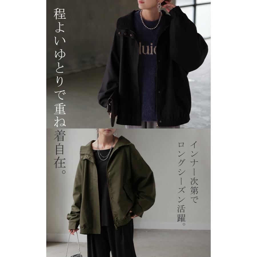 ブルゾン マウンテンパーカー ジャケット レディース アウター スタンドカラー ハイネック ダブルジップ ドロップショルダー ロング | HUG.U | 16