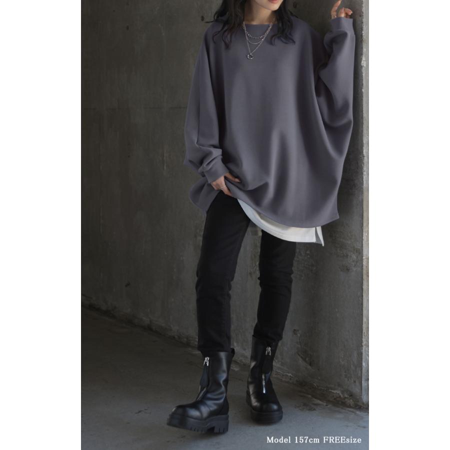 ロンT ドルマン Tシャツ トップス レディース サカリバ モモンガ プルオーバー カットソー ロング ビッグ ボートネック オーバーサイズ ストレッチ | HUG.U | 17