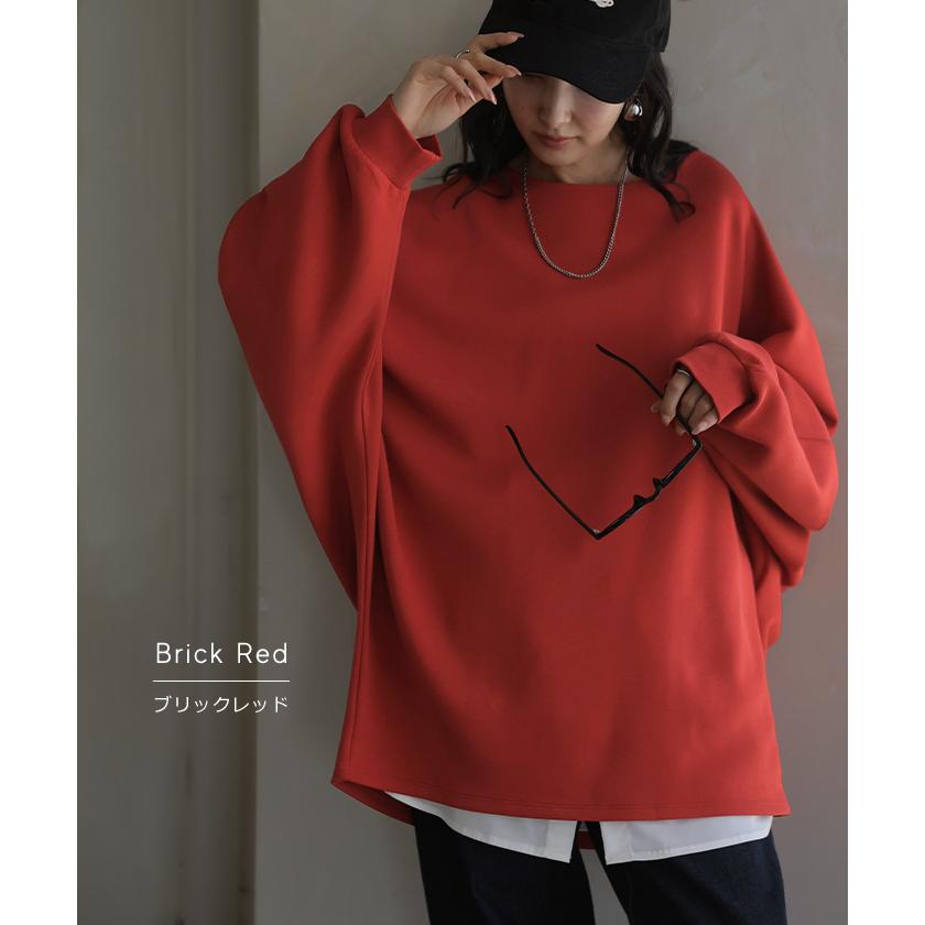 ロンT ドルマン Tシャツ トップス レディース サカリバ モモンガ プルオーバー カットソー ロング ビッグ ボートネック オーバーサイズ ストレッチ | HUG.U | 25