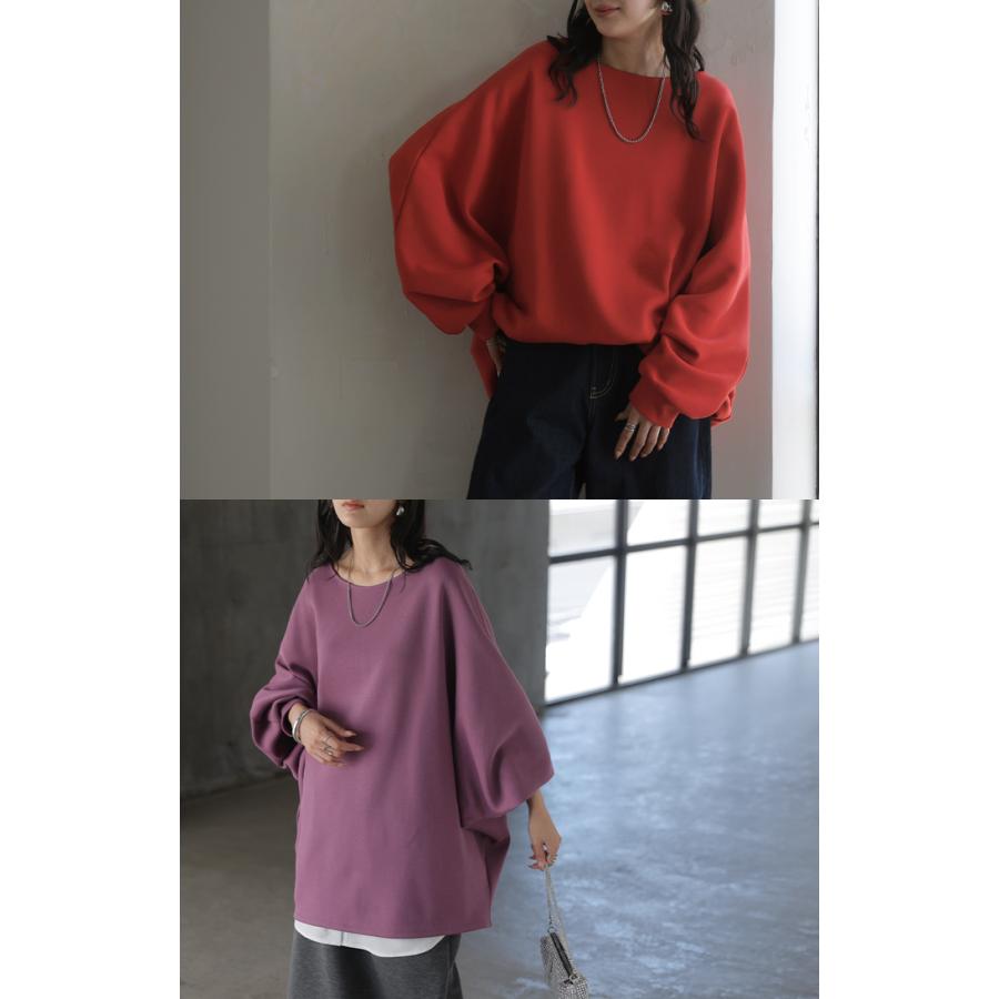 ロンT ドルマン Tシャツ トップス レディース サカリバ モモンガ プルオーバー カットソー ロング ビッグ ボートネック オーバーサイズ ストレッチ | HUG.U | 26