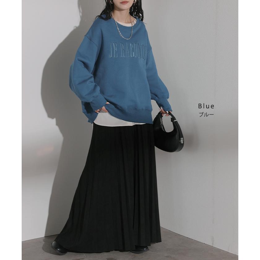 スウェット 刺繍 ロゴ 綿100 レディース トップス ロング トレーナー チュニック プルオーバー 長袖 コットン クルーネック ビッグ ステッチ | HUG.U | 14