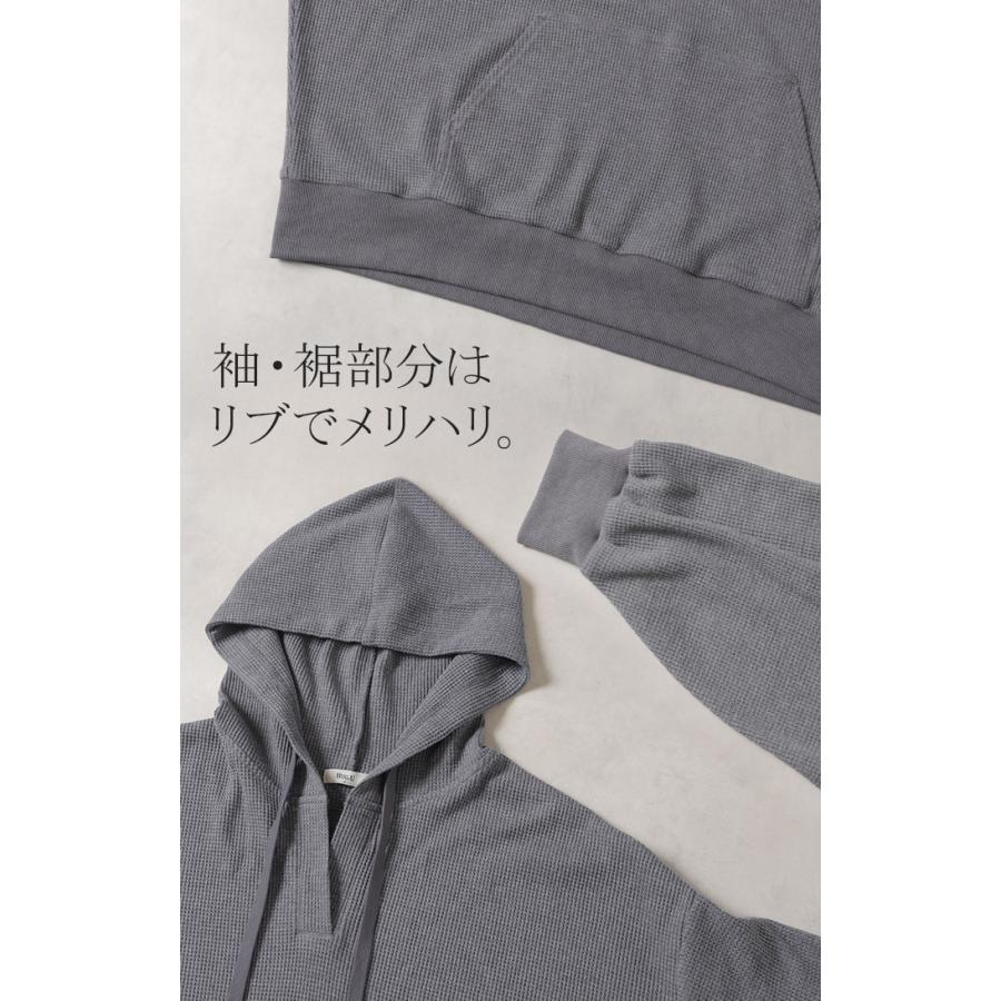 パーカー ワッフル プルオーバー レディース トップス ロング フード フーディー キーネック ワッフルパーカー チュニック ビッグ オーバー | HUG.U | 25