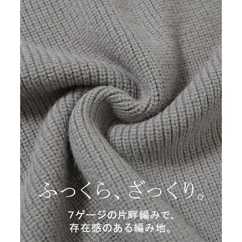 ニット スキッパー 配色 フード付き レディース トップス セーター ロング プルオーバー オーバー チュニック ビッグ パーカー Vネック リブ | HUG.U | 15