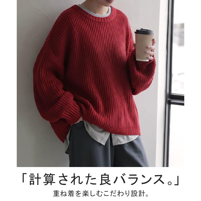 ニット セーター レディース トップス プルオーバー ボリュームスリーブ クルーネック リブ 長袖 無地 ローゲージ ミディアム チュニック ゆったり 体型カバー | HUG.U | 07