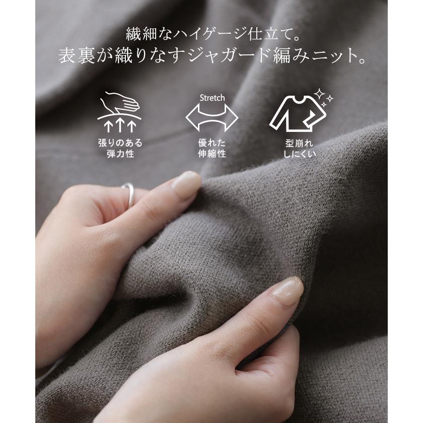 ニット ロゴ ジャガード レディース トップス セーター ロゴニット プルオーバー チュニック オーバー ビッグ リブ ストレッチ バイカラー 配色 クルーネック | HUG.U | 10