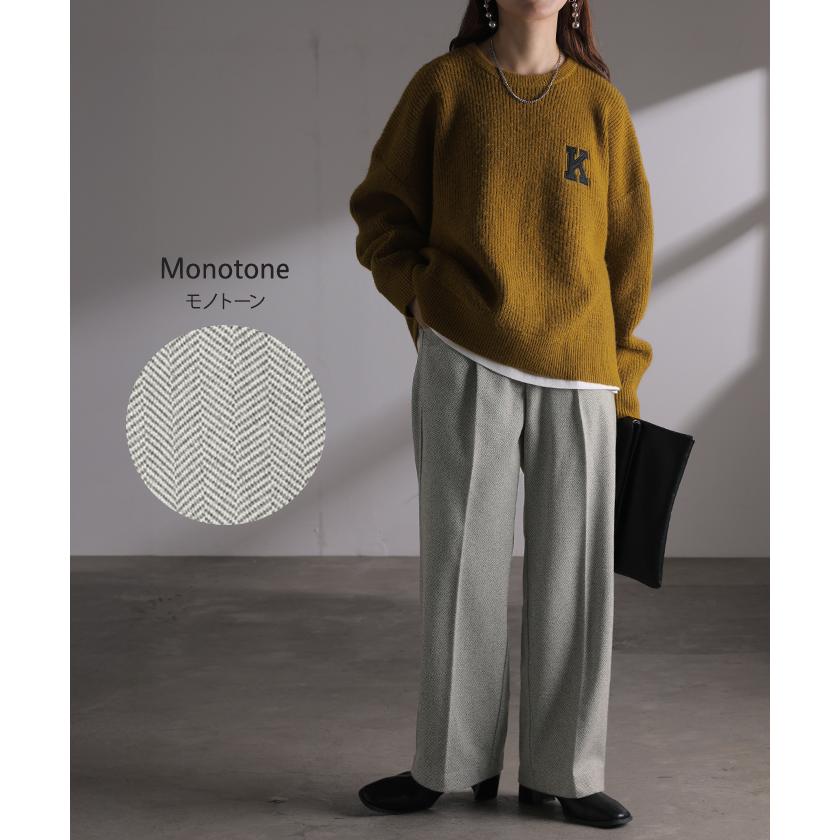 パンツ ワイド ヘリンボーン レディース ワイドパンツ ロング ロングパンツ 柄パンツ スラックス センタープレス 微起毛 ボトムス ストレート ハイウエスト | HUG.U | 13