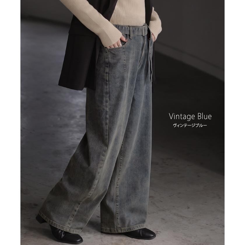 デニム パンツ バレルレッグ レディース ボトムス ワイドパンツ ジーパン デニムパンツ ベルト付き ウエストゴム ロング ロングパンツ ワイド ステッチ | HUG.U | 13