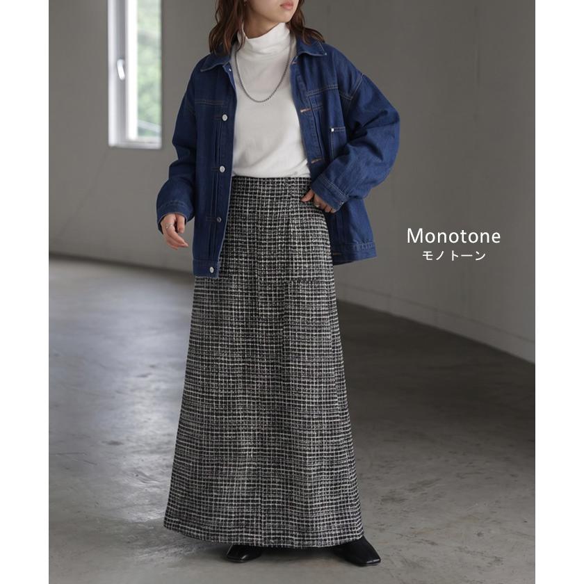 スカート ロング ツイード ストレッチ レディース ロングスカート ボトム ボトムス マキシ マキシスカート Aライン ナロー フレア ウエストゴム | HUG.U | 10