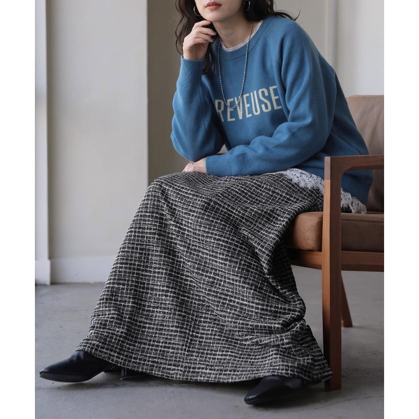 スカート ロング ツイード ストレッチ レディース ロングスカート ボトム ボトムス マキシ マキシスカート Aライン ナロー フレア ウエストゴム | HUG.U | 15