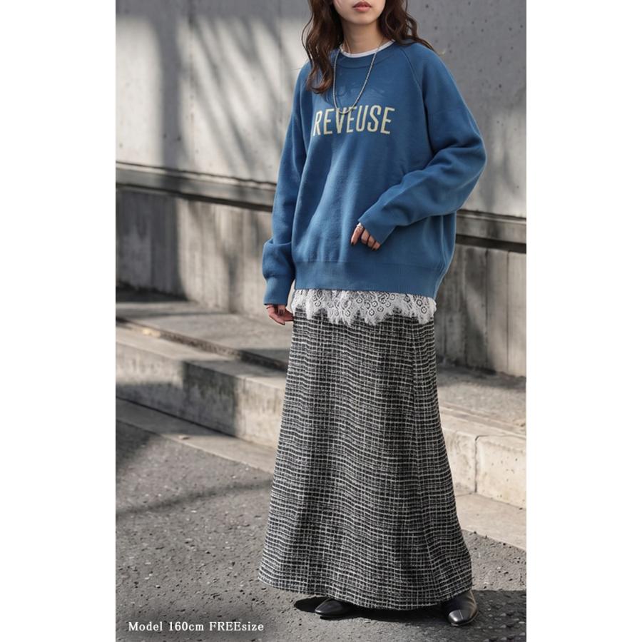 スカート ロング ツイード ストレッチ レディース ロングスカート ボトム ボトムス マキシ マキシスカート Aライン ナロー フレア ウエストゴム | HUG.U | 20