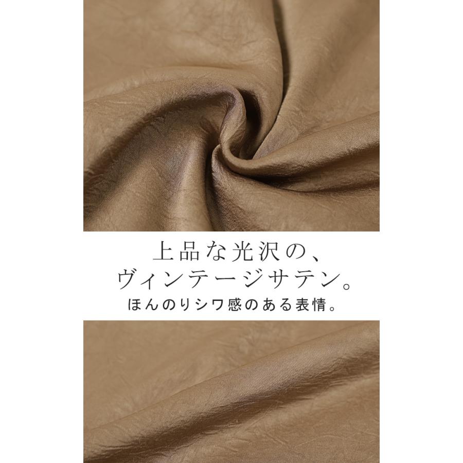 スカート ロング サテン 裏ボア レディース ロングスカート 裏起毛 ボトムス ボトム マキシ マキシスカート Aライン ハイウエスト ウエストゴム | HUG.U | 16