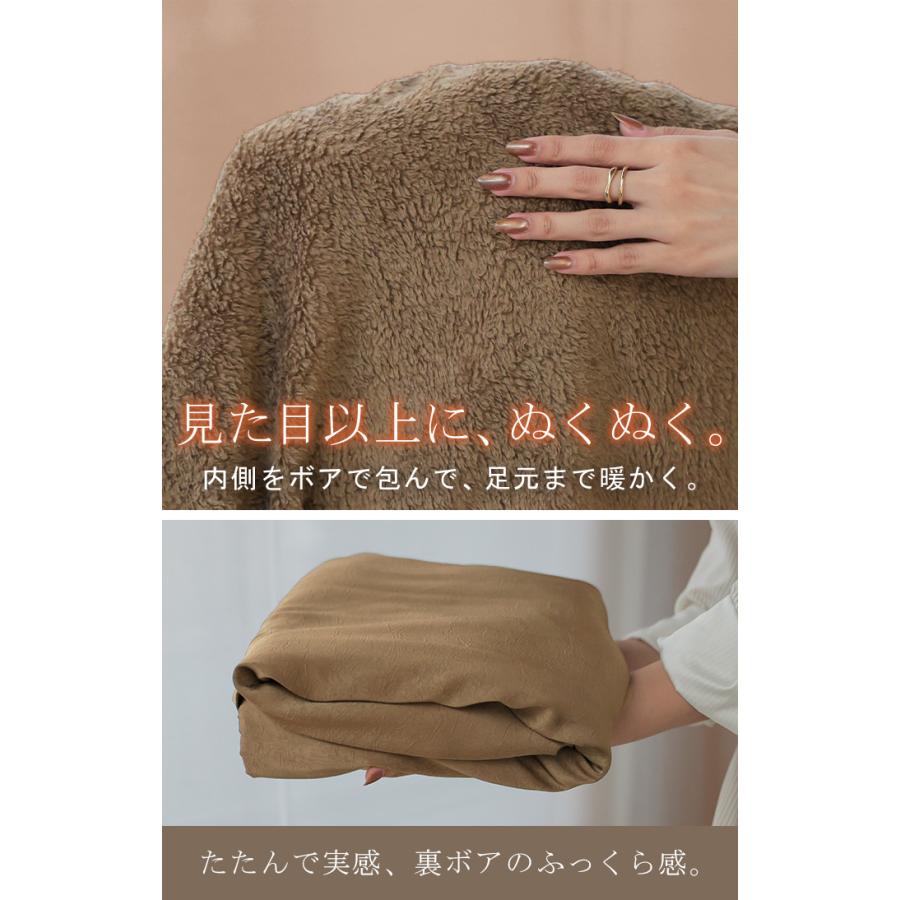 スカート ロング サテン 裏ボア レディース ロングスカート 裏起毛 ボトムス ボトム マキシ マキシスカート Aライン ハイウエスト ウエストゴム | HUG.U | 07
