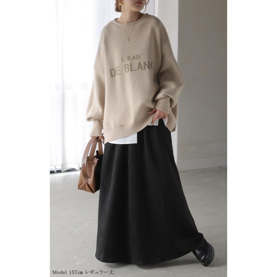 スカート もちりっち ロング レディース ロングスカート フレアスカート ボトムス ボトム マキシスカート タックスカート ウエストゴム | HUG.U | 06