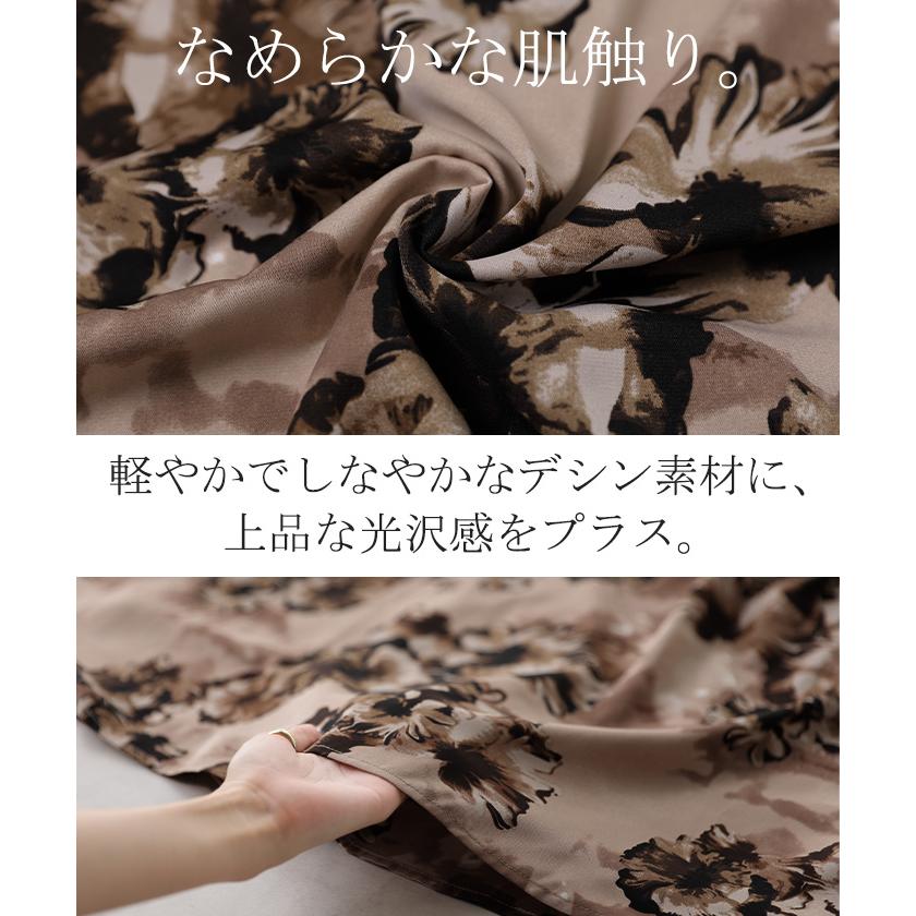 スカート 花柄 レディース ボトムス ロングスカート ロング フレアスカート フレア 総柄 大花柄 フラワー プリント Aライン ギャザー ハイウエスト ウエストゴム | HUG.U | 12