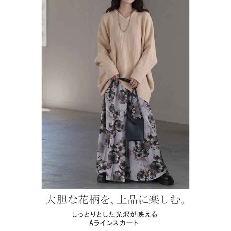 スカート 花柄 レディース ボトムス ロングスカート ロング フレアスカート フレア 総柄 大花柄 フラワー プリント Aライン ギャザー ハイウエスト ウエストゴム | HUG.U | 03