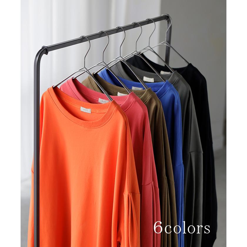 ワンピース Tシャツ以上スウェット未満 ロンT スウェット 綿100 レディース ワンピ ロング ロングワンピース フレア マキシ トレーナー | HUG.U | 13