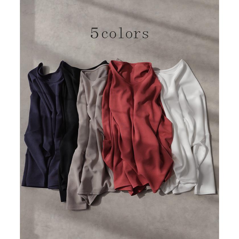 ロンT ブラウス ドルマン レディース トップス Tブラウス カットソー ロング Tシャツ 長袖 カットジョーゼット クルーネック シワになりにくい ノンアイロン | HUG.U | 15