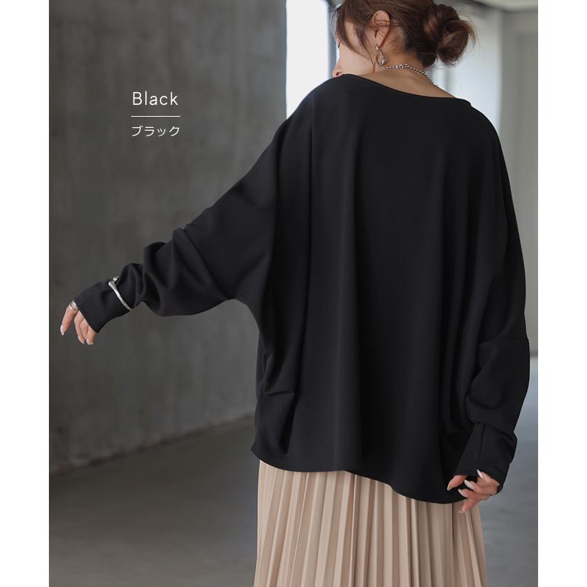 ロンT ブラウス ドルマン レディース トップス Tブラウス カットソー ロング Tシャツ 長袖 カットジョーゼット クルーネック シワになりにくい ノンアイロン | HUG.U | 16