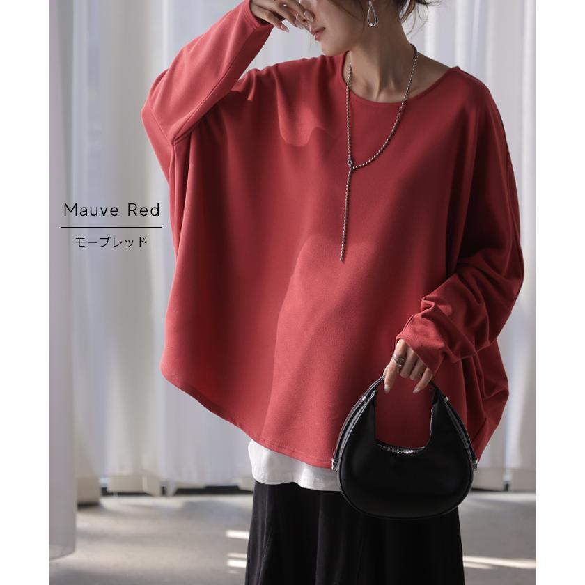 ロンT ブラウス ドルマン レディース トップス Tブラウス カットソー ロング Tシャツ 長袖 カットジョーゼット クルーネック シワになりにくい ノンアイロン | HUG.U | 19