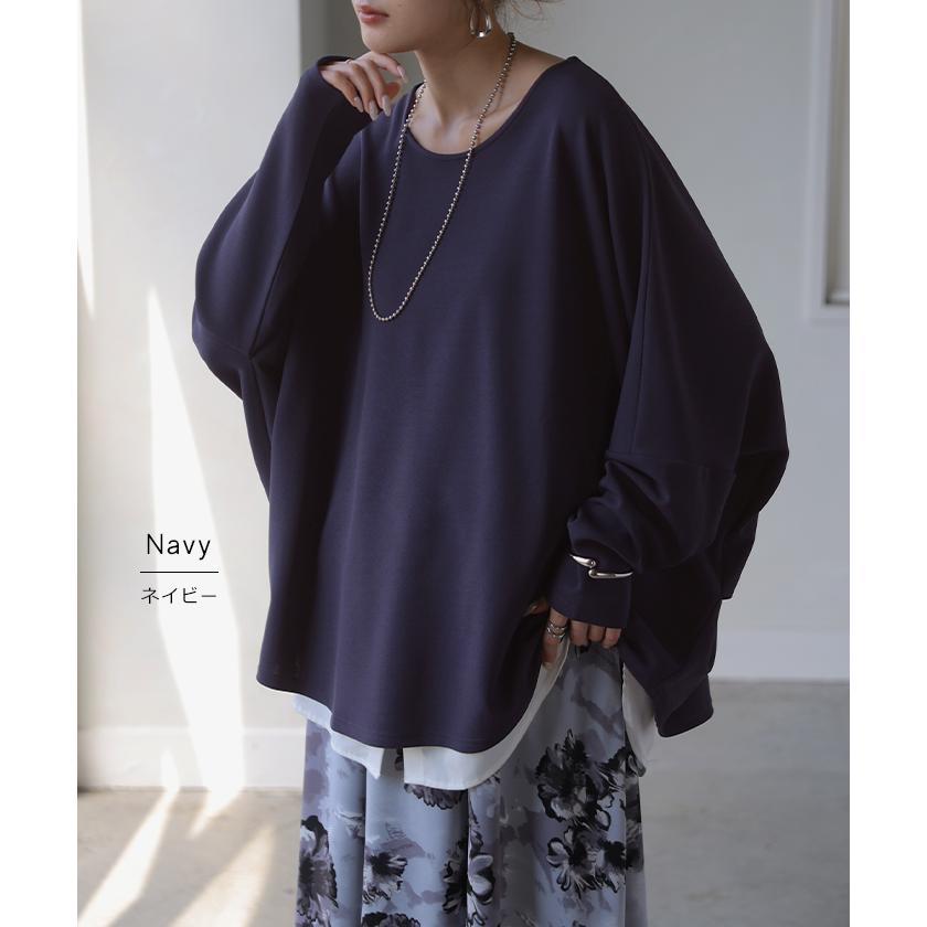 ロンT ブラウス ドルマン レディース トップス Tブラウス カットソー ロング Tシャツ 長袖 カットジョーゼット クルーネック シワになりにくい ノンアイロン | HUG.U | 23