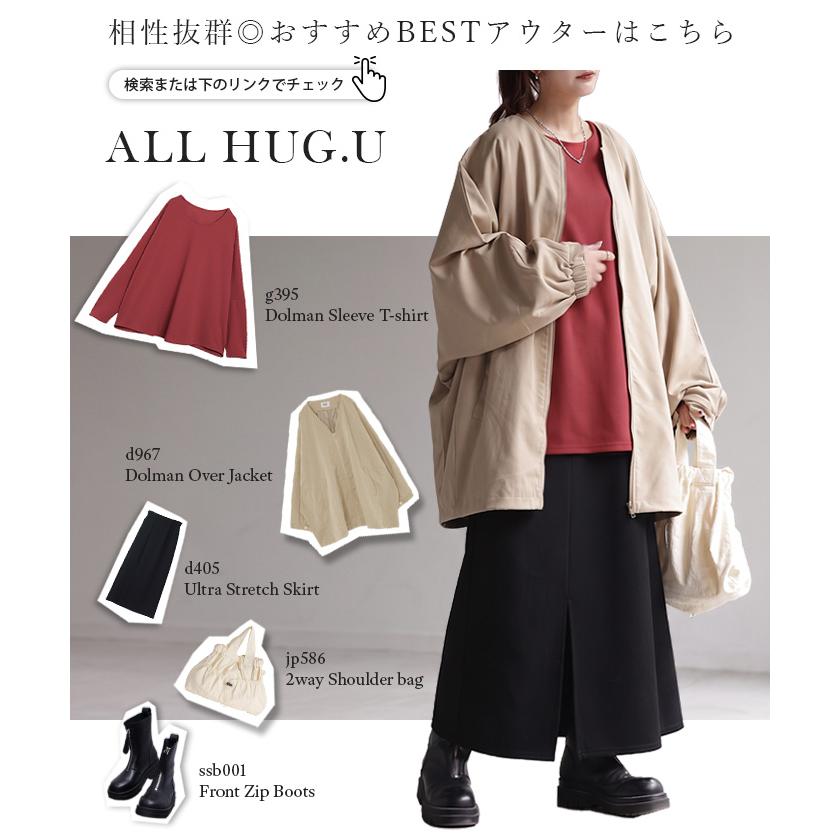 ロンT ブラウス ドルマン レディース トップス Tブラウス カットソー ロング Tシャツ 長袖 カットジョーゼット クルーネック シワになりにくい ノンアイロン | HUG.U | 24