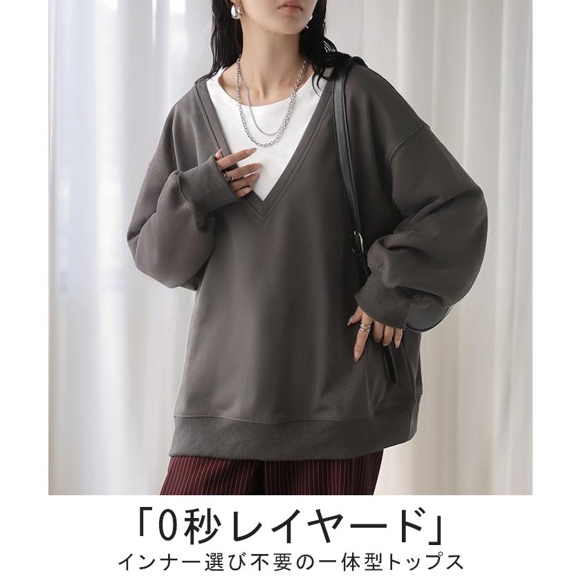 スウェット 重ね着風 Vネック レディース トップス ロング トレーナー ロンT プルオーバー チュニック ボリュームスリーブ クルーネック 綿 | HUG.U | 01