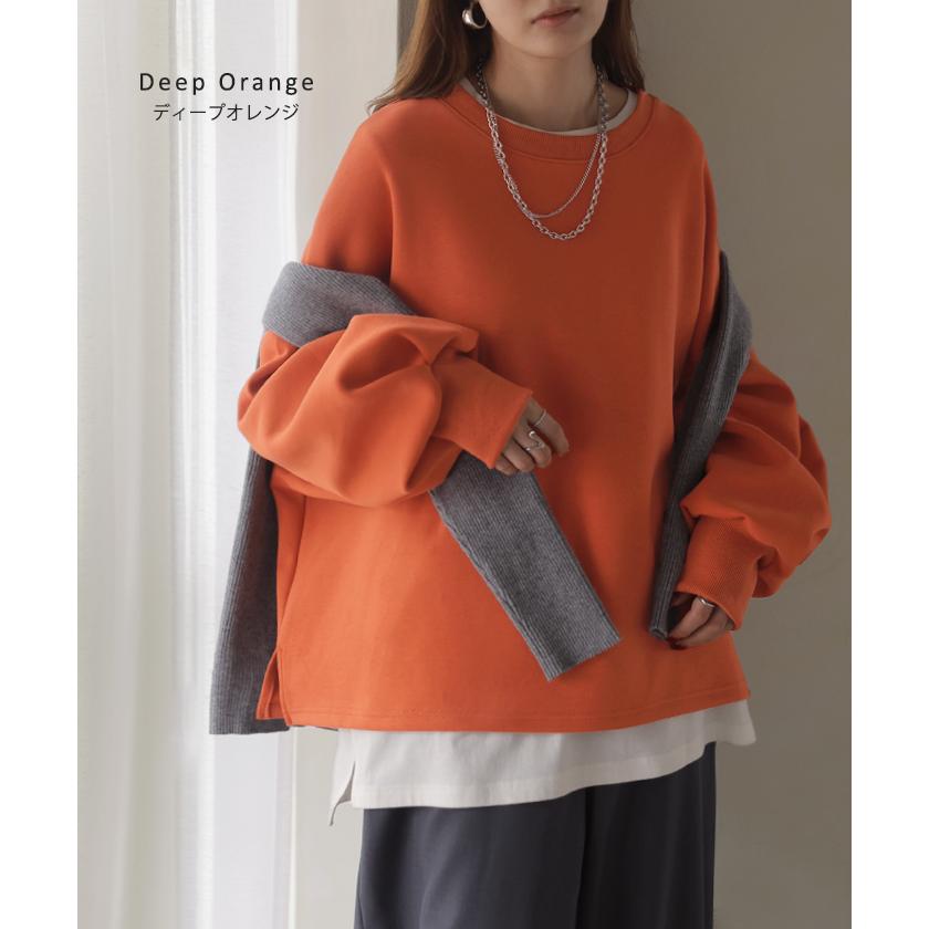 ロンT Tシャツ以上スウェット未満 ポンチ レディース トップス カットソー Tシャツ プルオーバー 長袖 無地 ショート丈 ストレッチ ボリュームスリーブ | HUG.U | 17