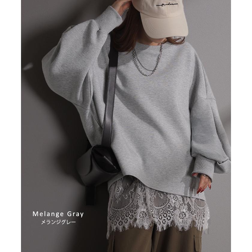ロンT Tシャツ以上スウェット未満 ポンチ レディース トップス カットソー Tシャツ プルオーバー 長袖 無地 ショート丈 ストレッチ ボリュームスリーブ | HUG.U | 19