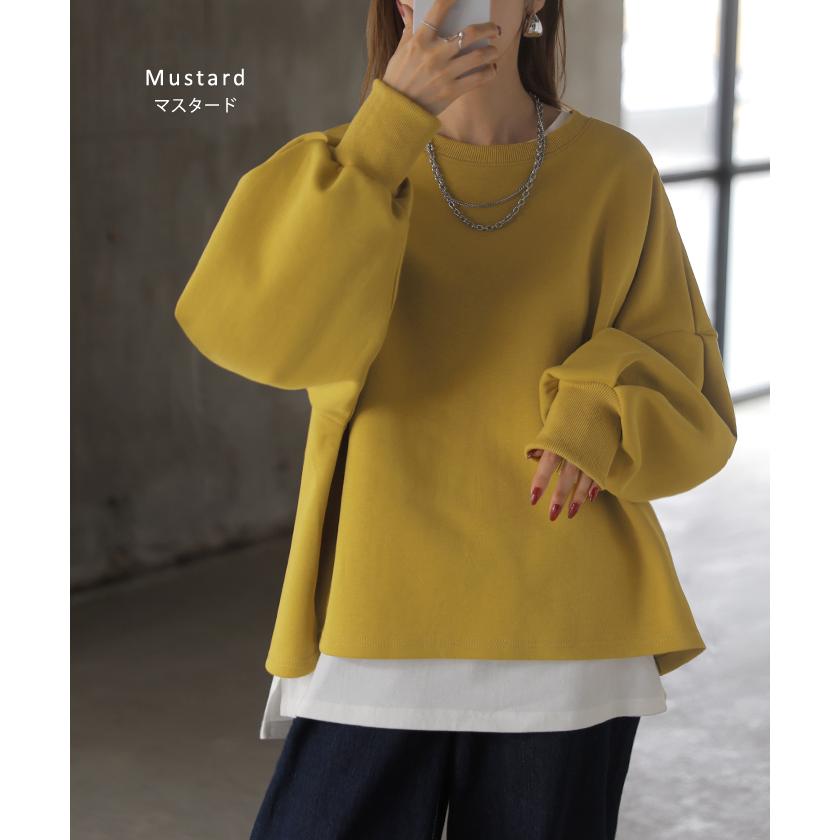 ロンT Tシャツ以上スウェット未満 ポンチ レディース トップス カットソー Tシャツ プルオーバー 長袖 無地 ショート丈 ストレッチ ボリュームスリーブ | HUG.U | 21