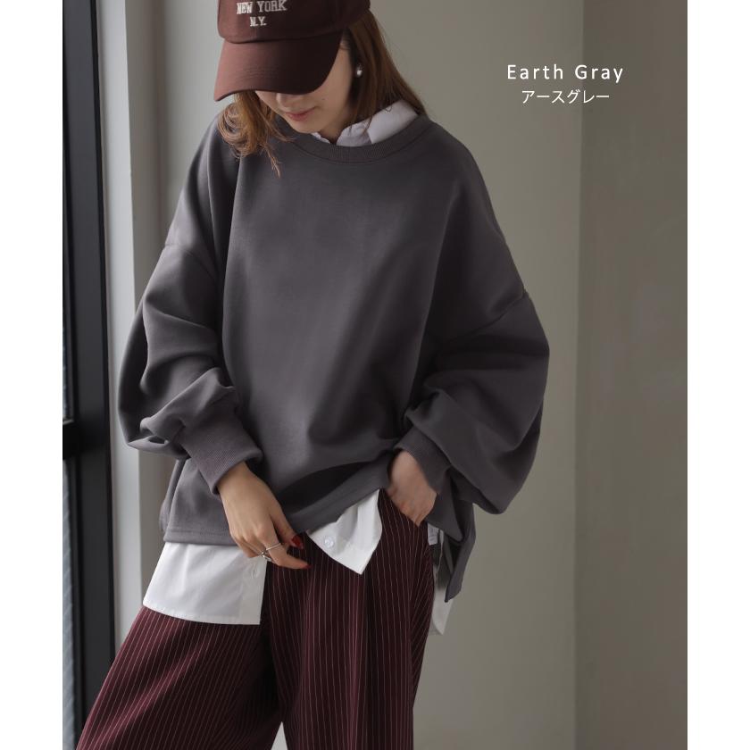 ロンT Tシャツ以上スウェット未満 ポンチ レディース トップス カットソー Tシャツ プルオーバー 長袖 無地 ショート丈 ストレッチ ボリュームスリーブ | HUG.U | 23