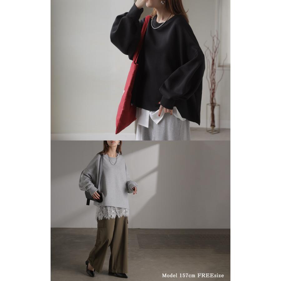 ロンT Tシャツ以上スウェット未満 ポンチ レディース トップス カットソー Tシャツ プルオーバー 長袖 無地 ショート丈 ストレッチ ボリュームスリーブ | HUG.U | 13
