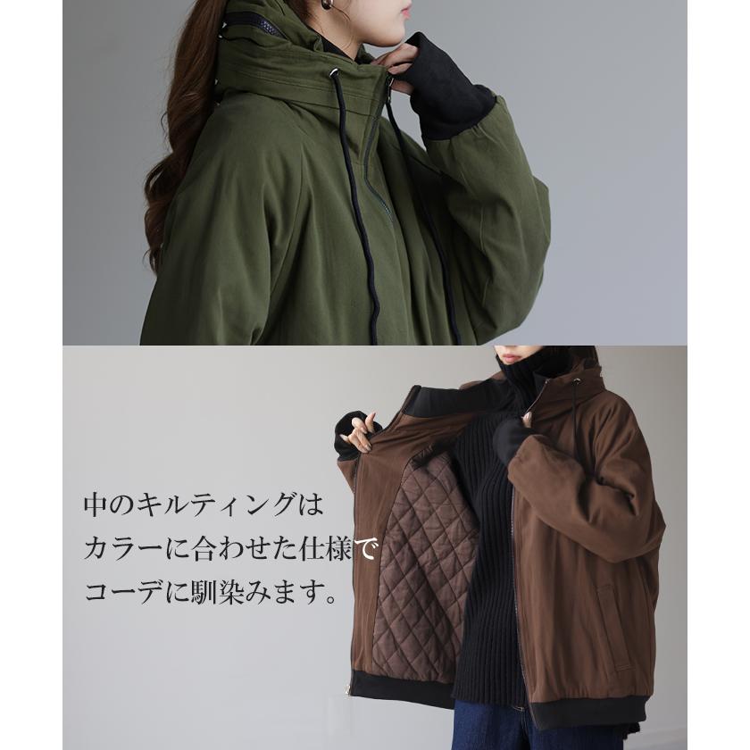 マウンテンパーカー レディース 送料無料 ジャケット アウター パーカー ブルゾン 黒 カーキ | HUG.U | 27