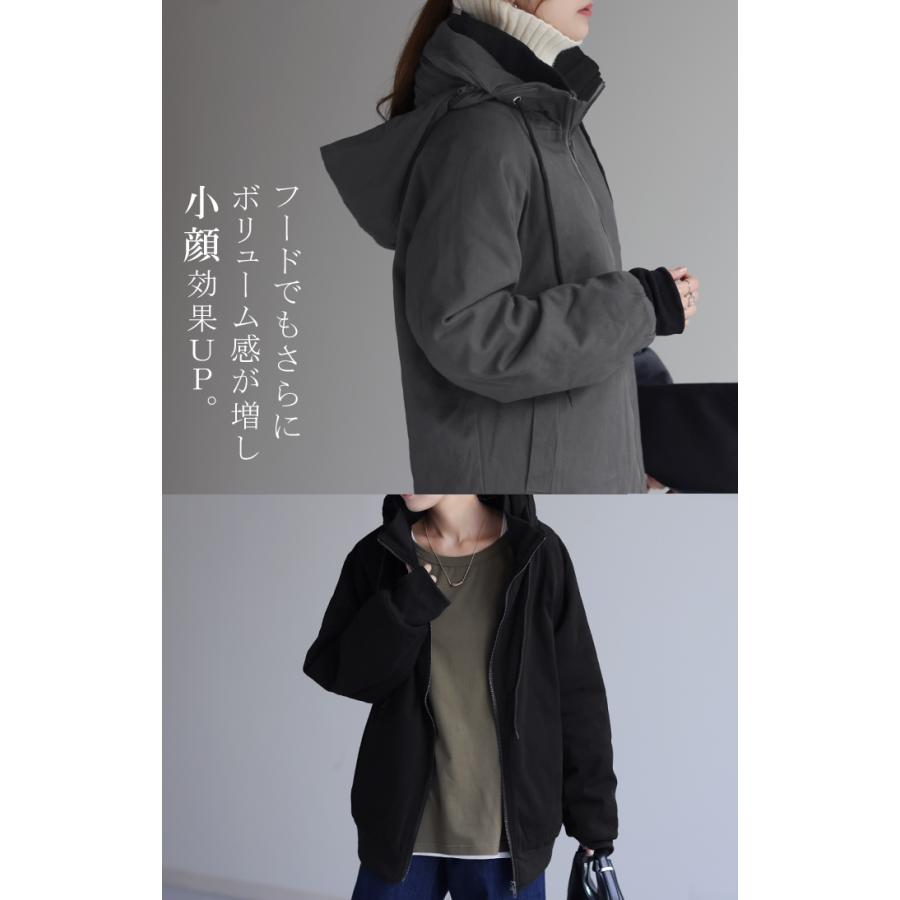 HUG.U マウンテンパーカー レディース 送料無料 ジャケット