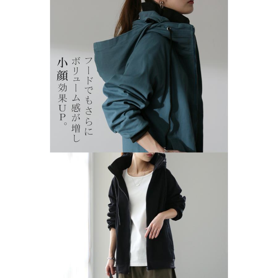 マウンテンパーカー レディース 送料無料 ジャケット アウター パーカー ブルゾン 黒 カーキ | HUG.U | 15