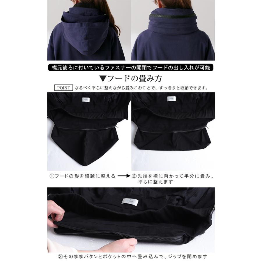 マウンテンパーカー レディース 送料無料 ジャケット アウター パーカー ブルゾン 黒 カーキ | HUG.U | 18