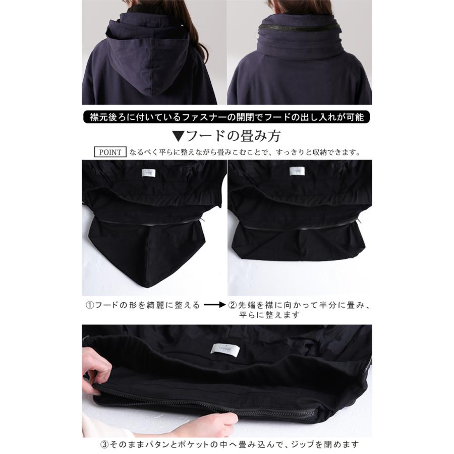 マウンテンパーカー レディース 送料無料 ジャケット アウター パーカー ブルゾン 黒 カーキ | HUG.U | 18