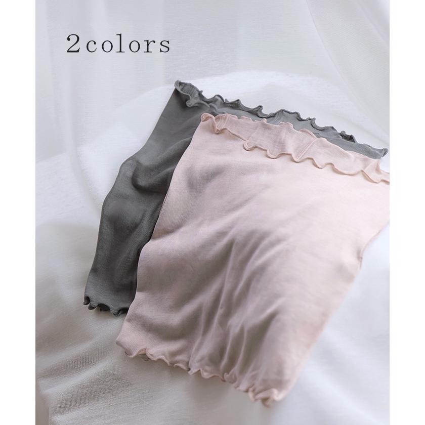 シルクマスク 天然シルク100％ シルク 100% ナイトマスク 保湿マスク おやすみマスク ナイト マスク 筒状 蒸れにくい 洗える 温活 ネックウォーマー レディース | HUG.U | 08