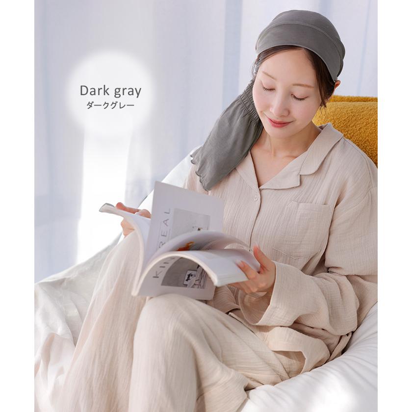 ナイトキャップ 朝まで脱げにくい 天然シルク100％ シルク 100% ヘアケアキャップ ロング ヘアケア ナイト キャップ 筒状 ロングヘア ミディアムヘア ショート | HUG.U | 12