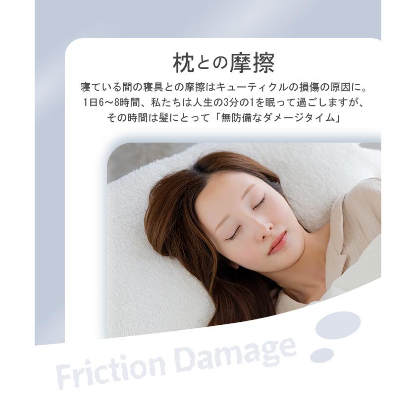 ナイトキャップ 朝まで脱げにくい 天然シルク100％ シルク 100% ヘアケアキャップ ロング ヘアケア ナイト キャップ 筒状 ロングヘア ミディアムヘア ショート | HUG.U | 06