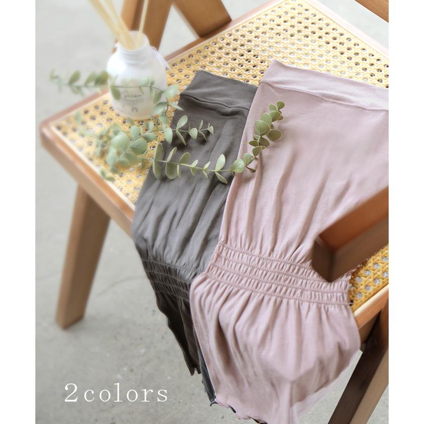 ナイトキャップ 朝まで脱げにくい 天然シルク100％ シルク 100% ヘアケアキャップ ロング ヘアケア ナイト キャップ 筒状 ロングヘア ミディアムヘア ショート | HUG.U | 09