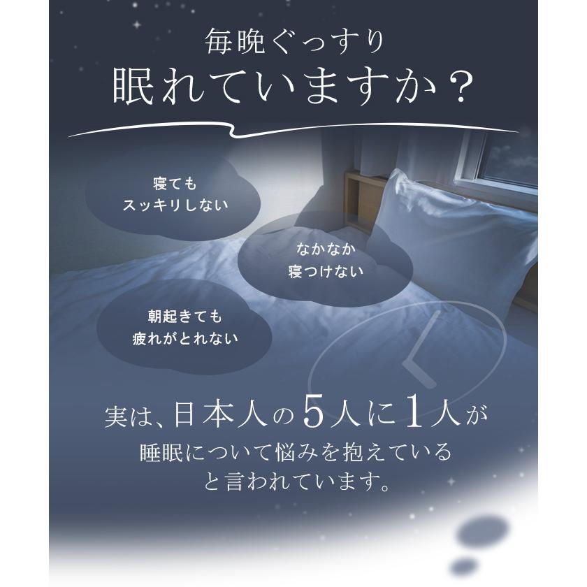 シルクアイマスク 天然シルク100％ シルク 遮光 アイマスク ナイトアイマスク アイ マスク ナイト マスク 蒸れにくい 洗える 温活 男女兼用 レディース 睡眠 | HUG.U | 05