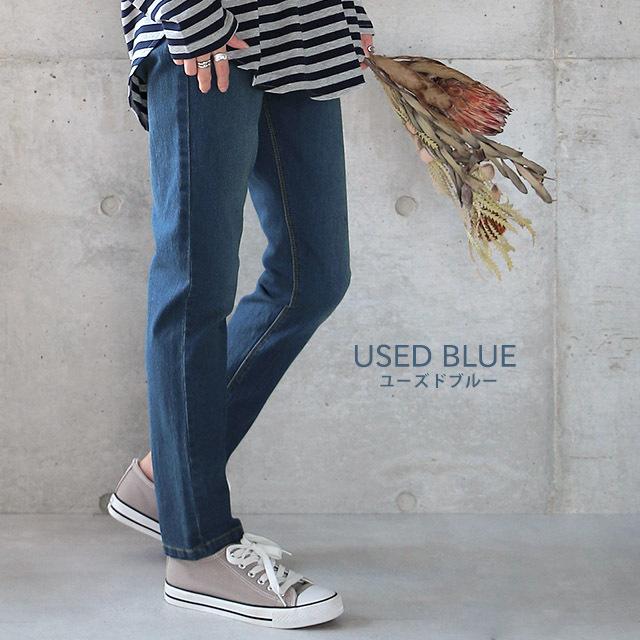 デニム パンツ レディース スキニーパンツ ストレッチパンツ スキニー レギンスパンツ ジーンズ チノパン | HUG.U | 16