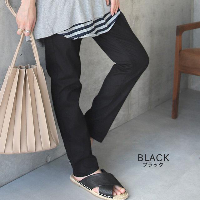 デニム パンツ レディース スキニーパンツ ストレッチパンツ スキニー レギンスパンツ ジーンズ チノパン | HUG.U | 18