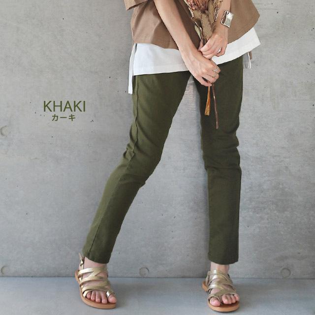 デニム パンツ レディース スキニーパンツ ストレッチパンツ スキニー レギンスパンツ ジーンズ チノパン | HUG.U | 19