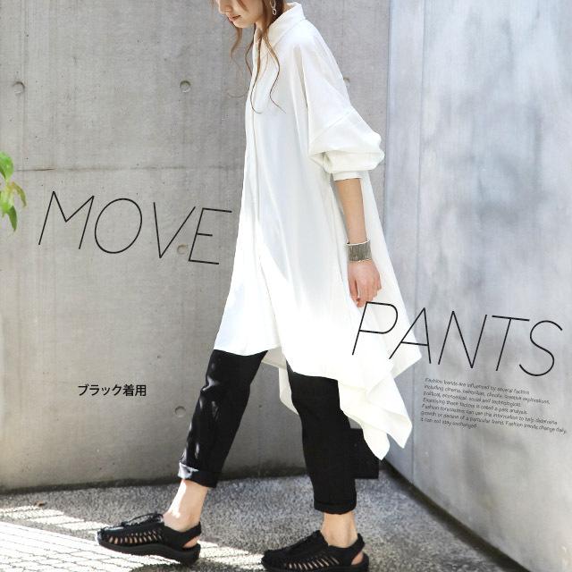 デニム パンツ レディース スキニーパンツ ストレッチパンツ スキニー レギンスパンツ ジーンズ チノパン | HUG.U | 21