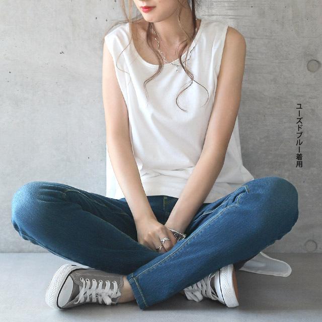 デニム パンツ レディース スキニーパンツ ストレッチパンツ スキニー レギンスパンツ ジーンズ チノパン | HUG.U | 25