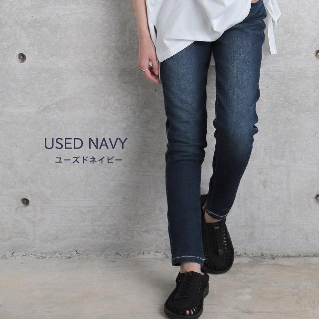 デニム パンツ レディース スキニーパンツ ストレッチパンツ スキニー レギンスパンツ ジーンズ チノパン | HUG.U | 14